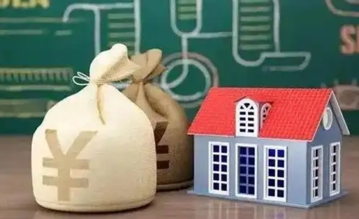 长宁离职后能立刻取公积金吗（离职可以立马提取公积金吗）